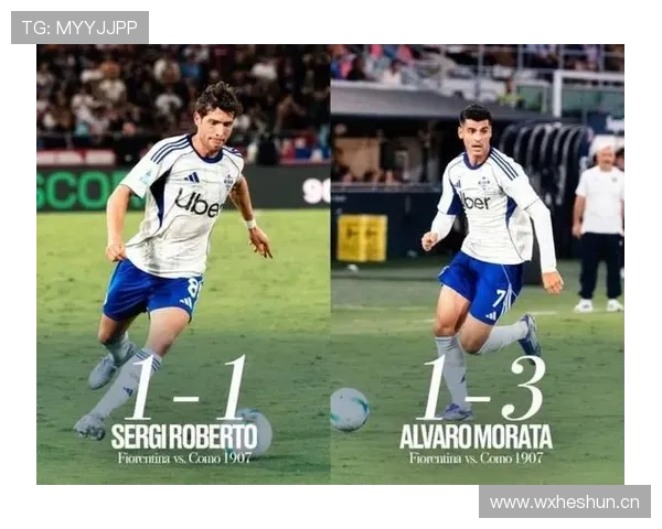 罗贝托忠诚代表足球精神,持续为球队注入新动力与竞争力。