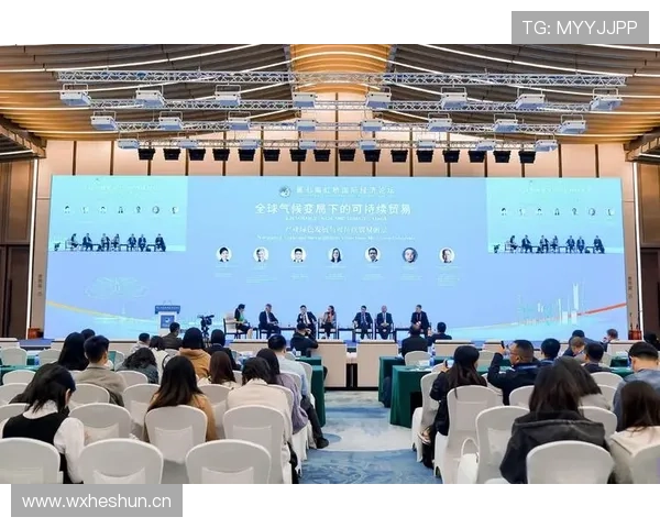 全球气候峰会在即，各国领袖聚焦可持续发展与绿色经济的应对策略