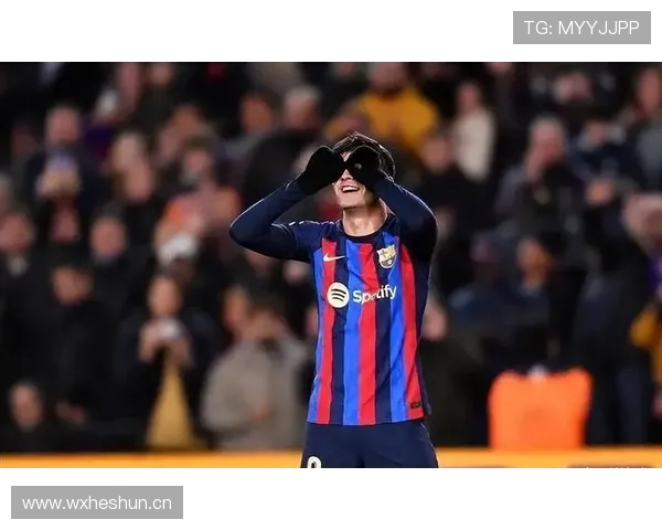 佩德里：冲击世界级中场的关键阶段解析