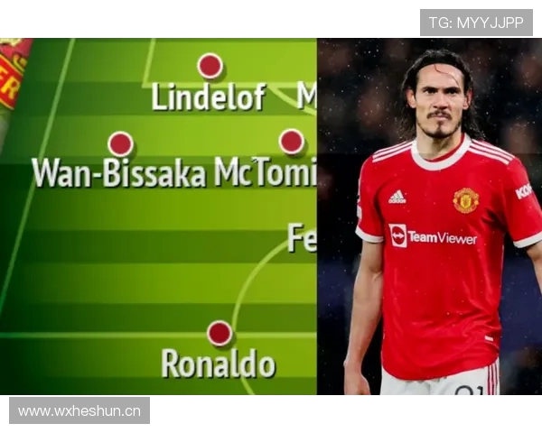 加纳乔作为关键替补如何改变比赛走势