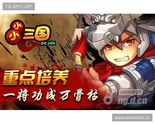 “米兰本赛季战术空洞,红黑军团陷入豪门衰退” “米兰本赛季战术空洞,红黑军团陷入豪门衰退”