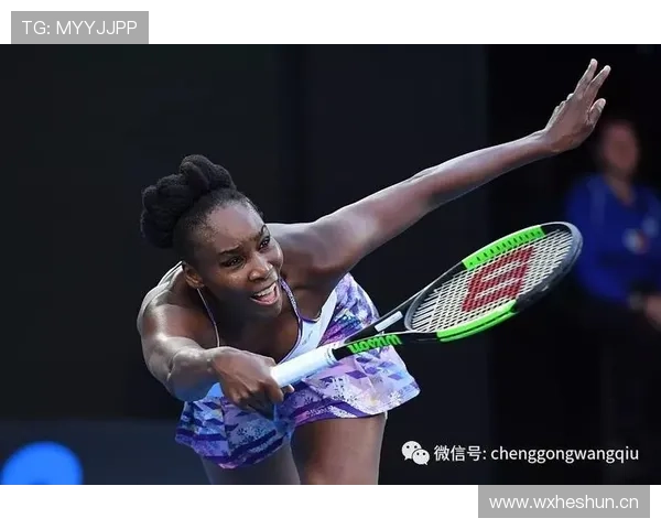 维纳斯赛场上霸气，私底下却这么爱穿拖鞋？还真有点反差萌啊